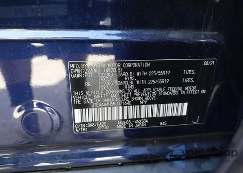 2021 Toyota Venza Limited из США, поврежденный, VIN JTEAAAAH5MJ071640